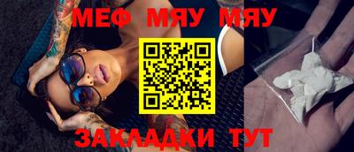 гашик Малгобек