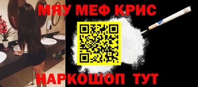 стаф Можга