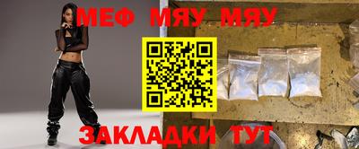 каннабис Малоярославец