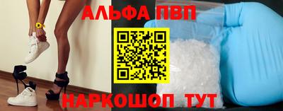 ECSTASY Мариинск